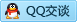 QQ在线咨询2291048483
